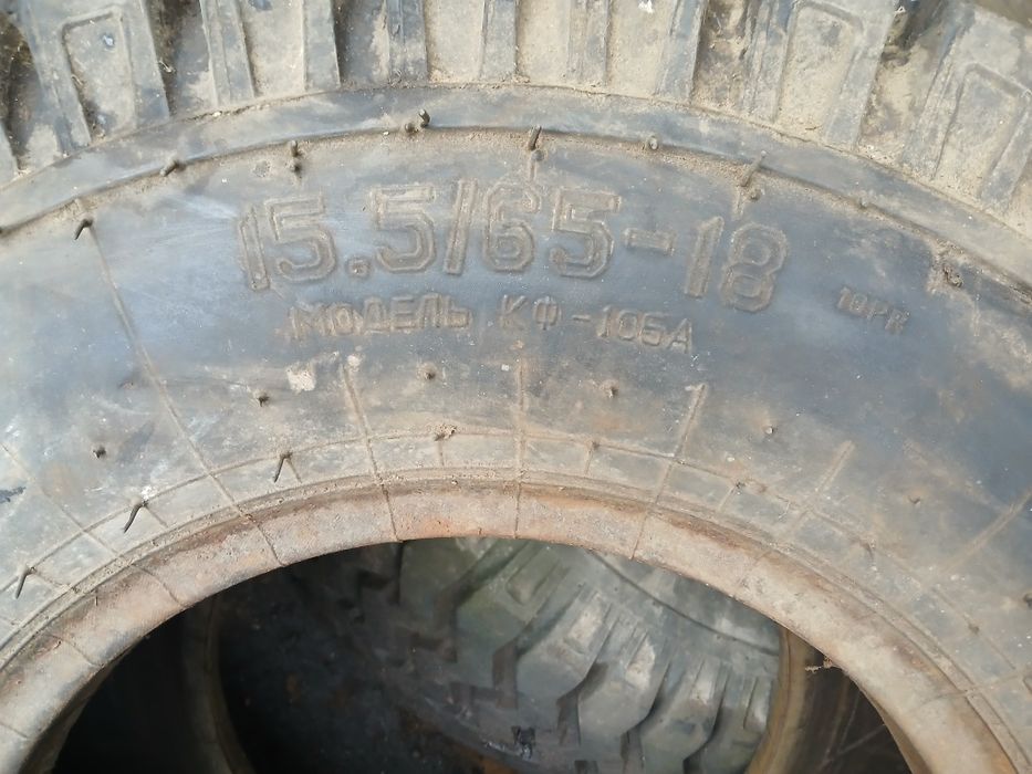 Продам Шини 15.5×65×18р.
