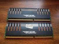 Pamięć RAM Viper Xtreme PXD38G1600LLK (2x4GB)