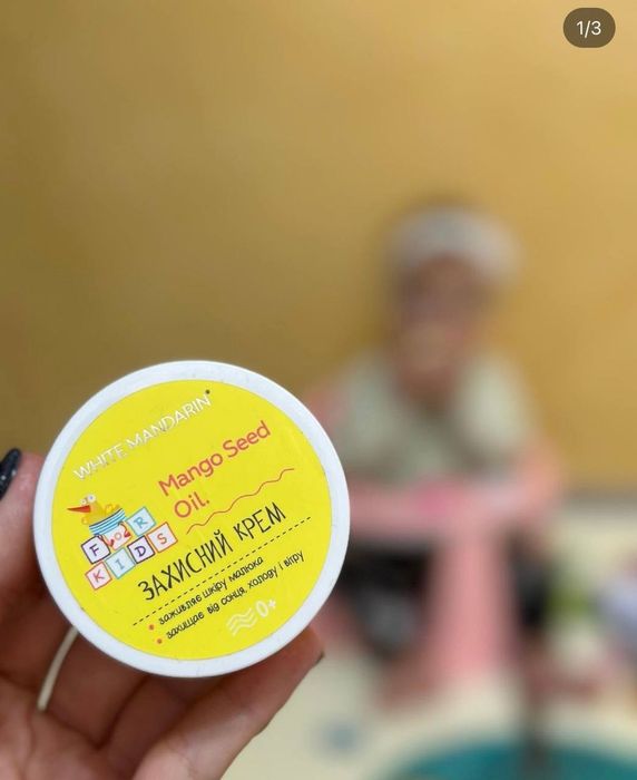 Захисний дитячий крем ЧОЙС