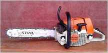 Бензопила запчастини штиль Stihl 360 036 034 340