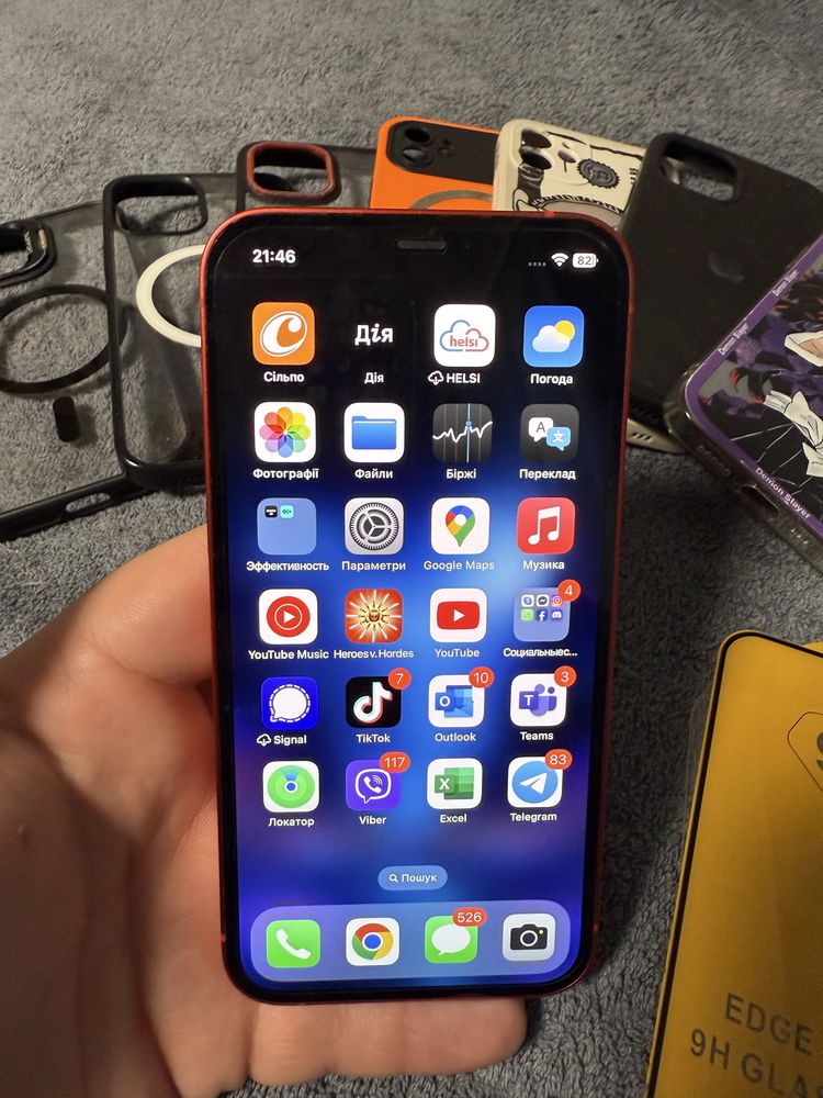 Iphone 12 red 128gb