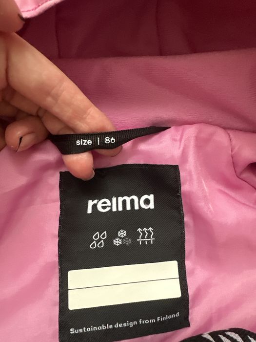 Зимовий комбінезон Reima Рейма 86