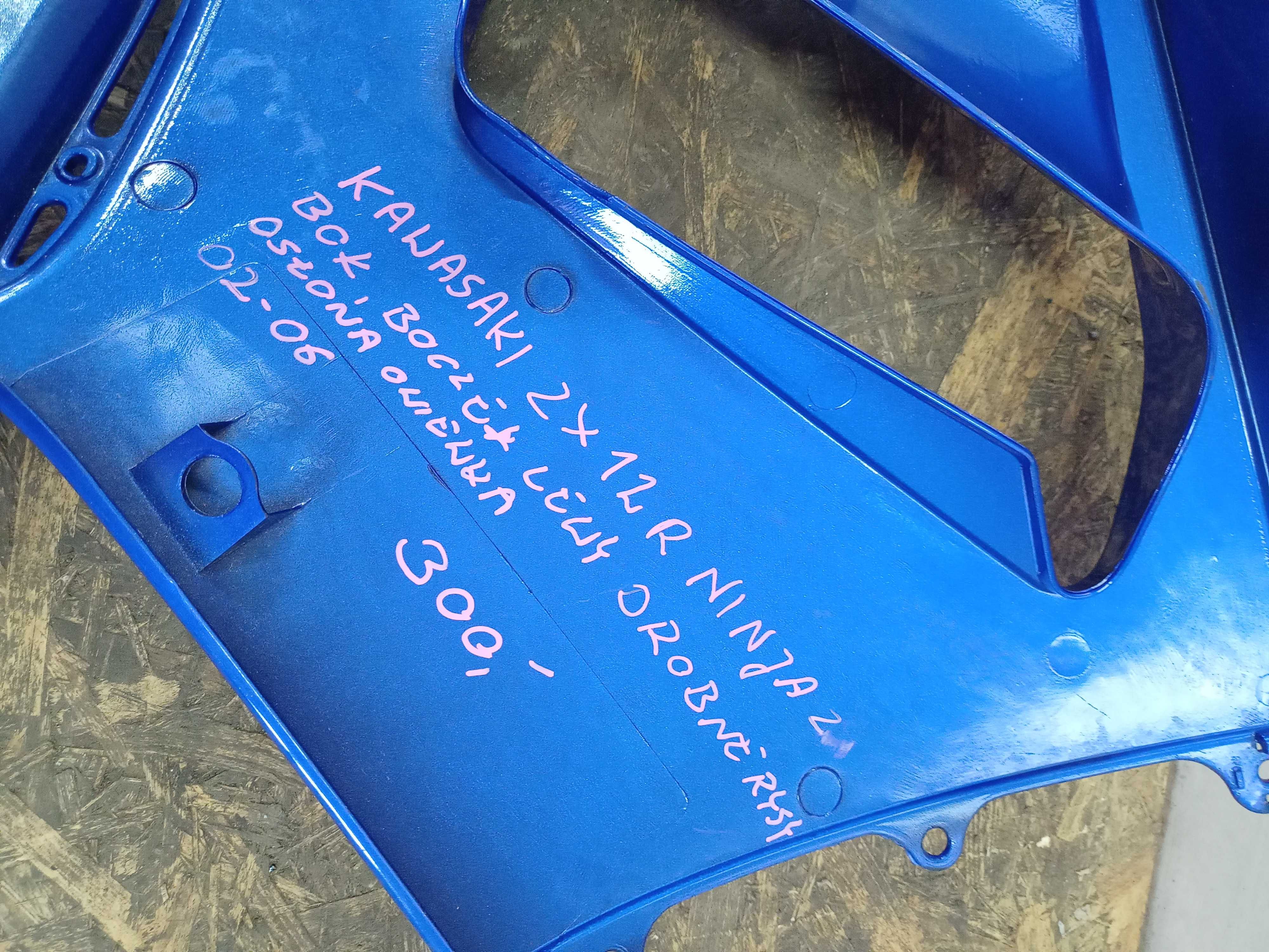 Kawasaki Ninja ZX12R boczek owiewka bok lewy oryginał