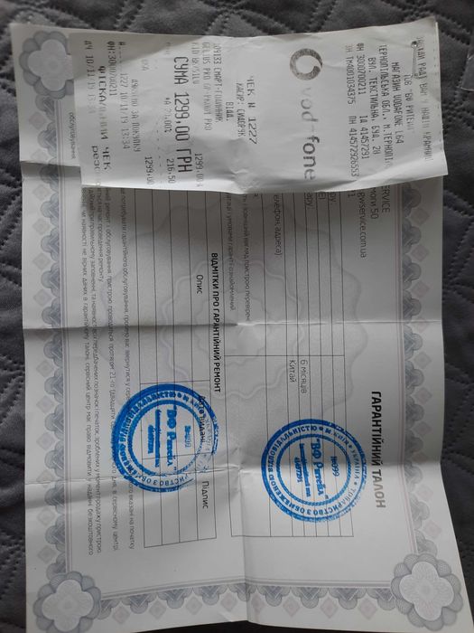 Смарт годинник дитячий Gelius pro kids