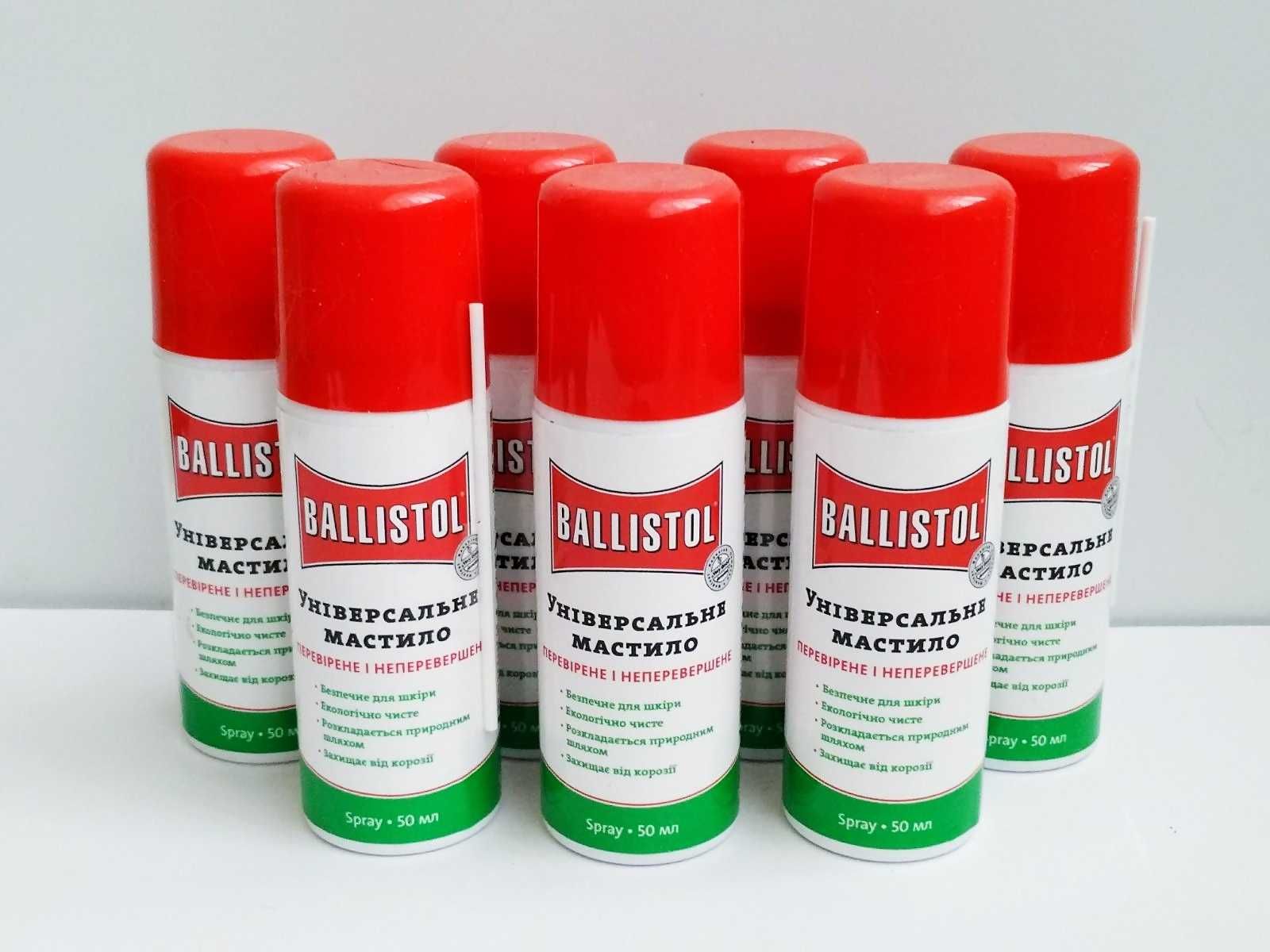 Масло Klever Ballistol 50 ml 100 ml 200 ml 500 ml Балистол Масло