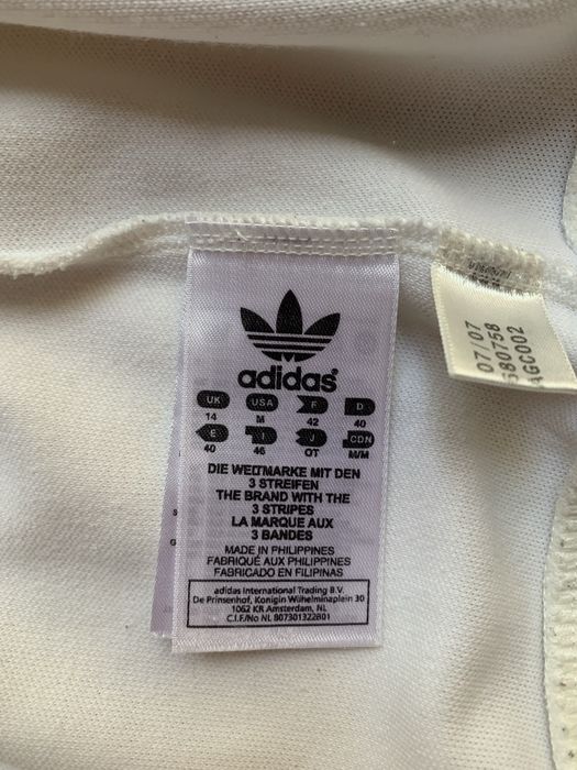 Кофта спортивная адидас