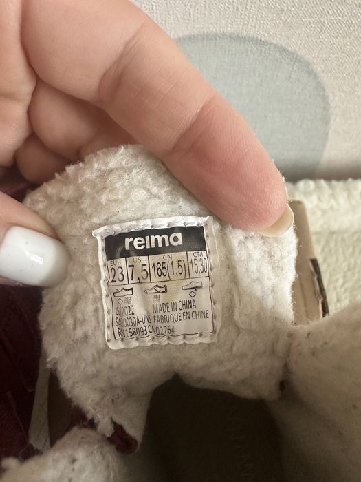 Reima tec pyrytys 23