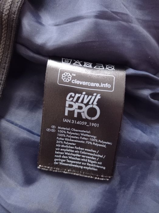 Crivit. Очень тёплая лыжная куртка. М - L размер.