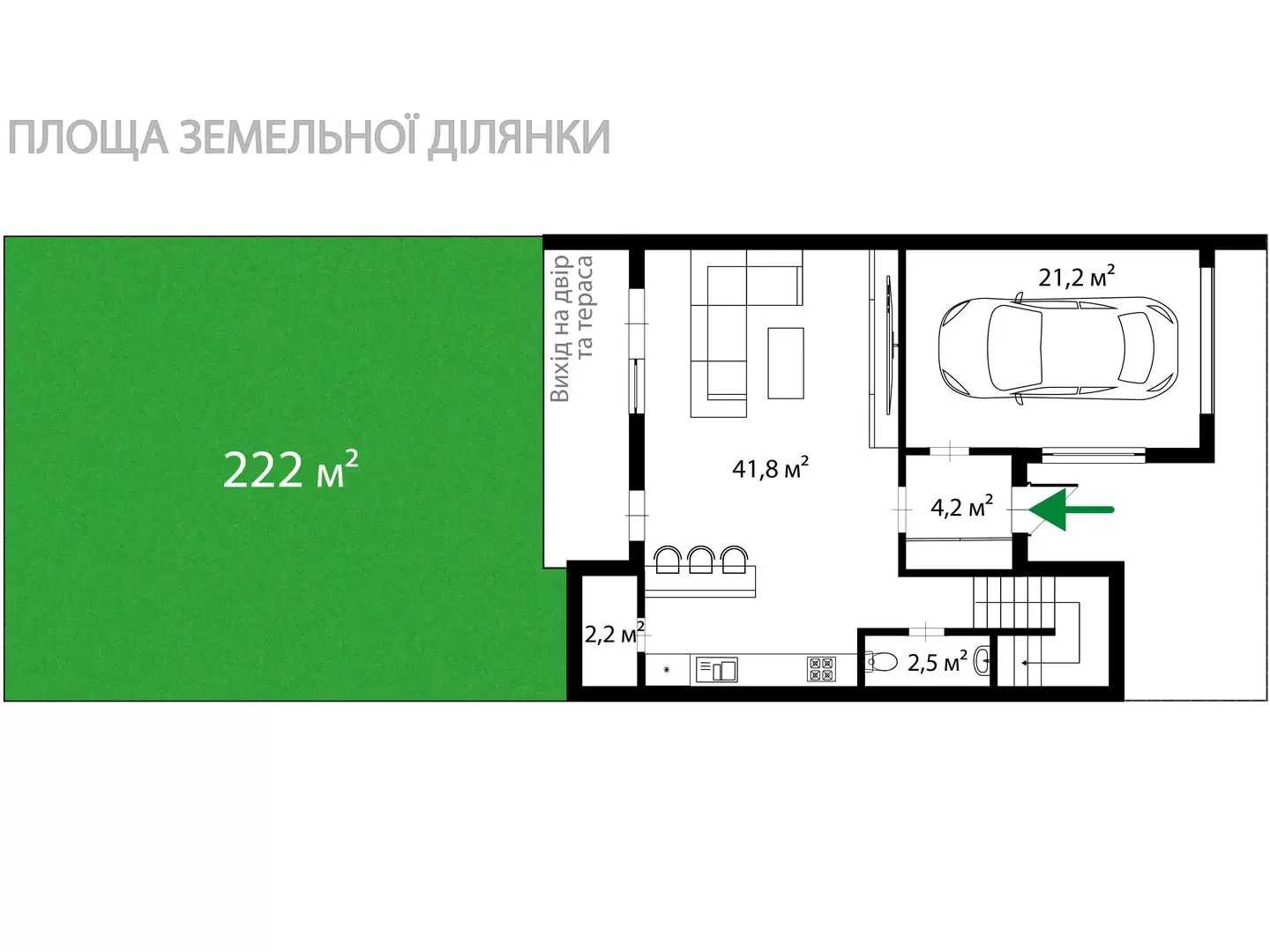4-кімнатний таунхаус з ремонтом | SHERWOOD | Ужгород - SW 18