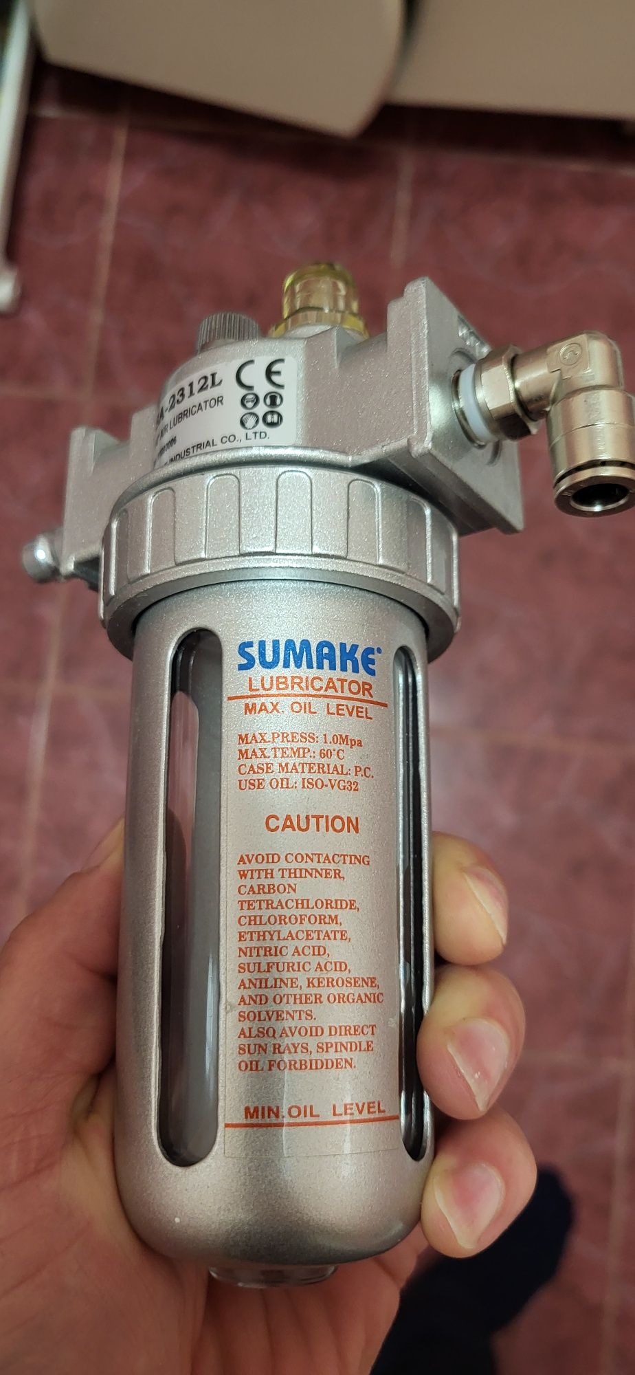 Лубрикатор 1/4" Sumake SA-2312L