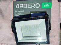 Прожектор 100вт ardero LL-1100ARD 6500k