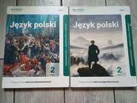 Podręcznik język polski 2 zakres podstawowy i rozszerzony Operon
