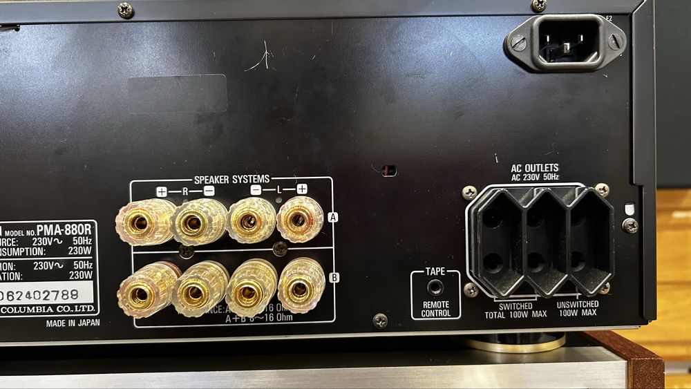 Amplificador DENON 880R