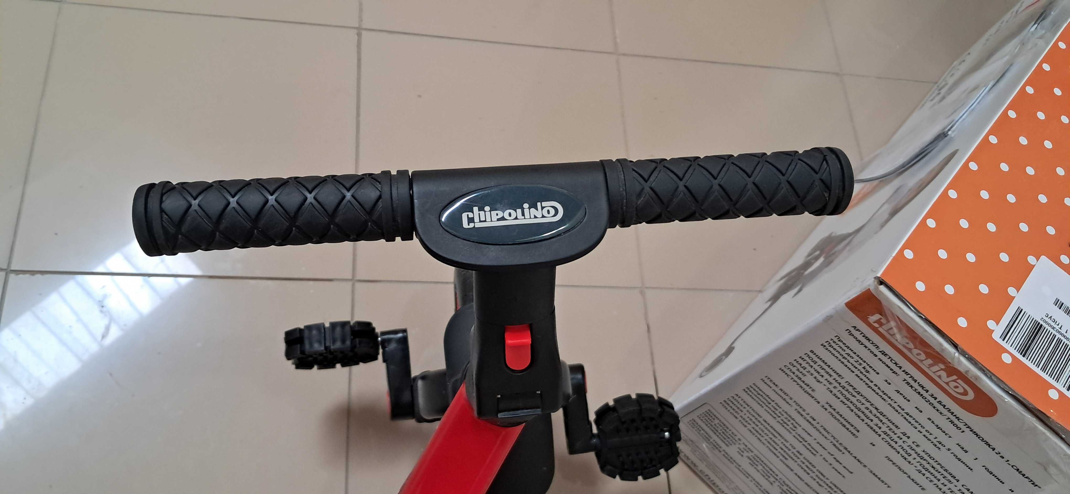 Bicicleta de equilibrio 2 em 1
