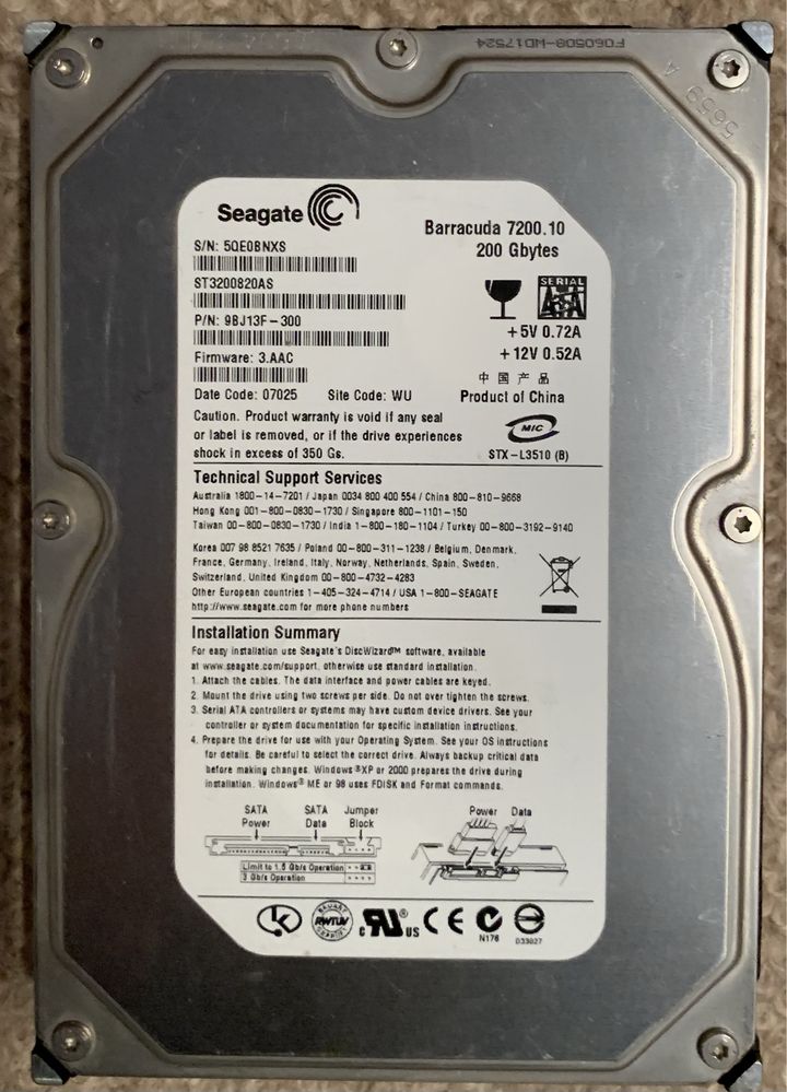 Жорсткий диск Seagate 200 Gb 7200 BarraСuda