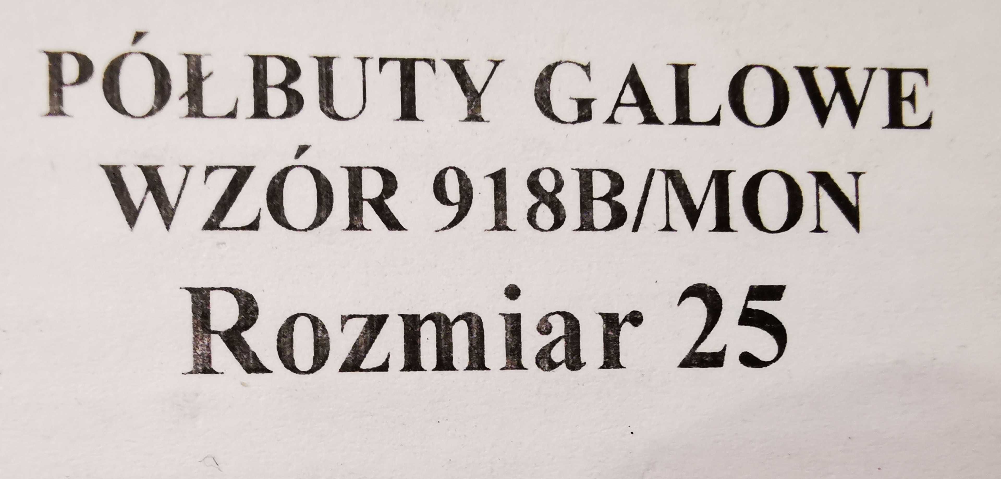 półbuty galowe wz. 918B/MON (rozm. 25)