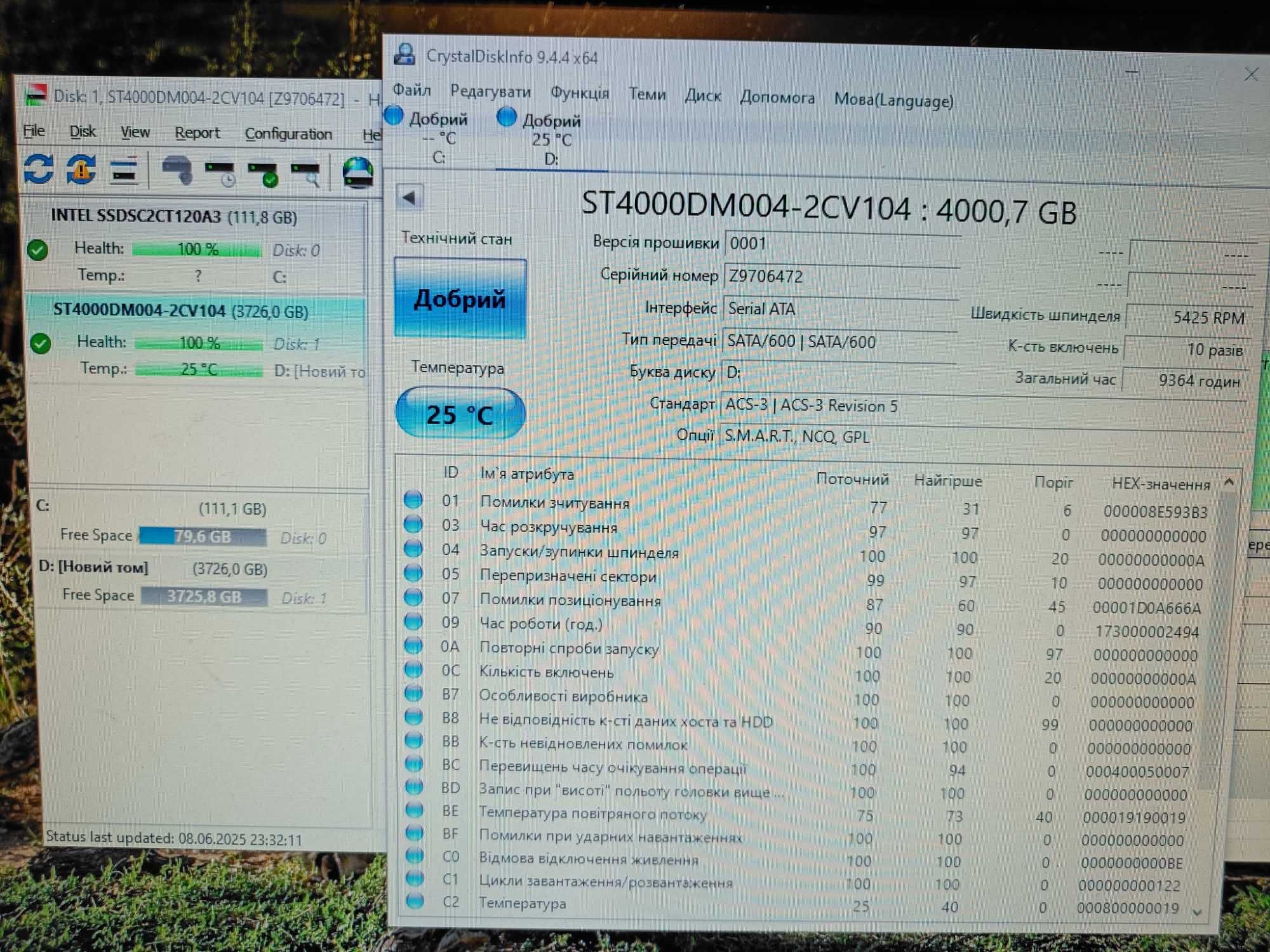 Хард диск HDD Seagate Barracuda 4TB 256MB Cash ST4000DM004 2017 РОКУ!