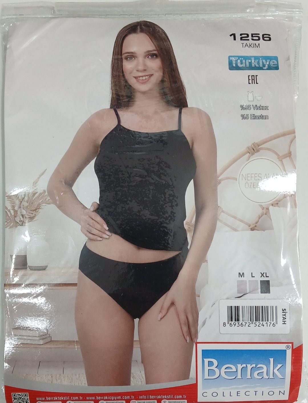 Білизна Трусики и майка M/L/XL Berrak Туреччина