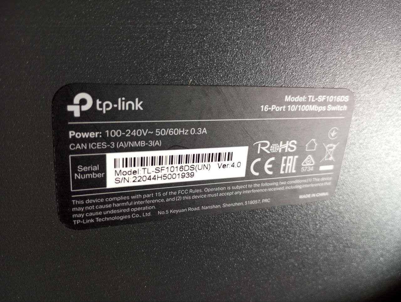 Мережевий комутатор TP-LINK TL-SF1016DS, 16 PORT