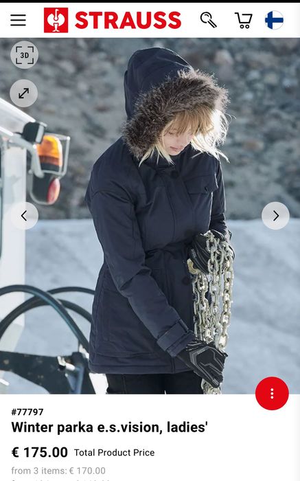 Engelbert Strauss Куртка зимняя Женская Пуховик