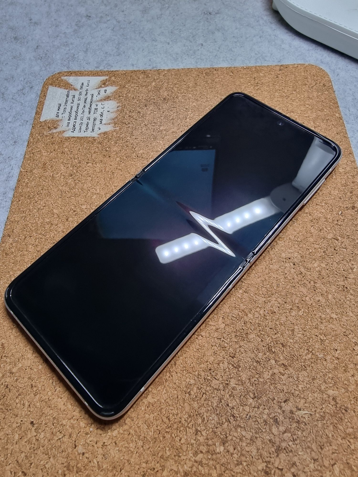 Samsung Z Flip3 8/256
