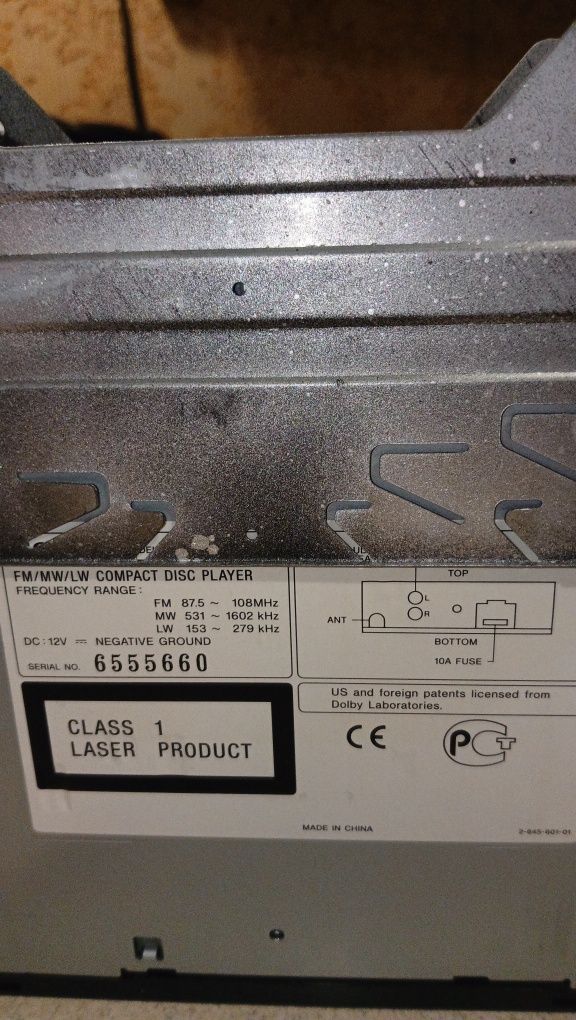 Автомобильный CD ресивер Sony CDX- GT200E