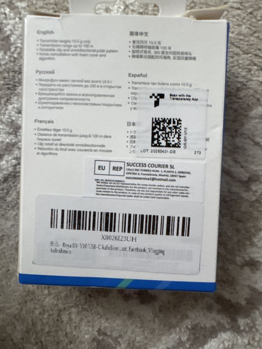 BY-V10 2.4GHzWirelessMicrophone System