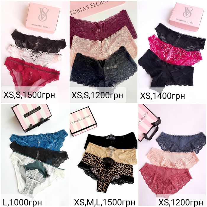 Набори трусиків Вікторія Сікрет Victoria's Secret оригінал