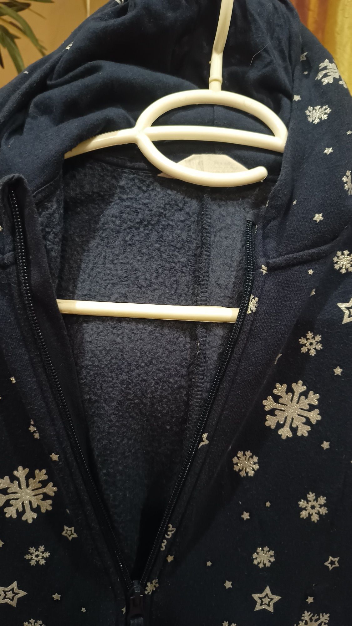 Kombinezon typu onesie z kapturem
