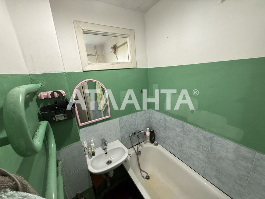 Чудова локація! Двох кімнатна квартира на Рубчака