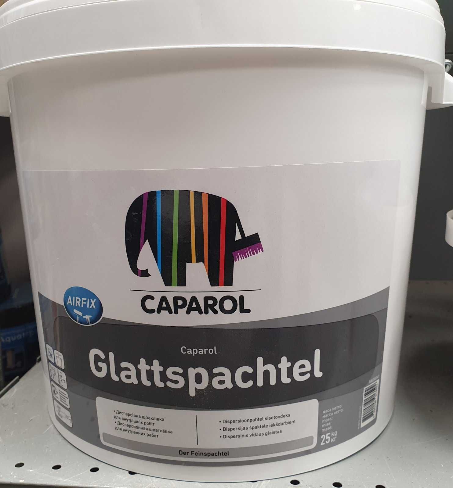Готова фінішна шпаклівка Шпаклівка Caparol-Glattspachtel (25кг)