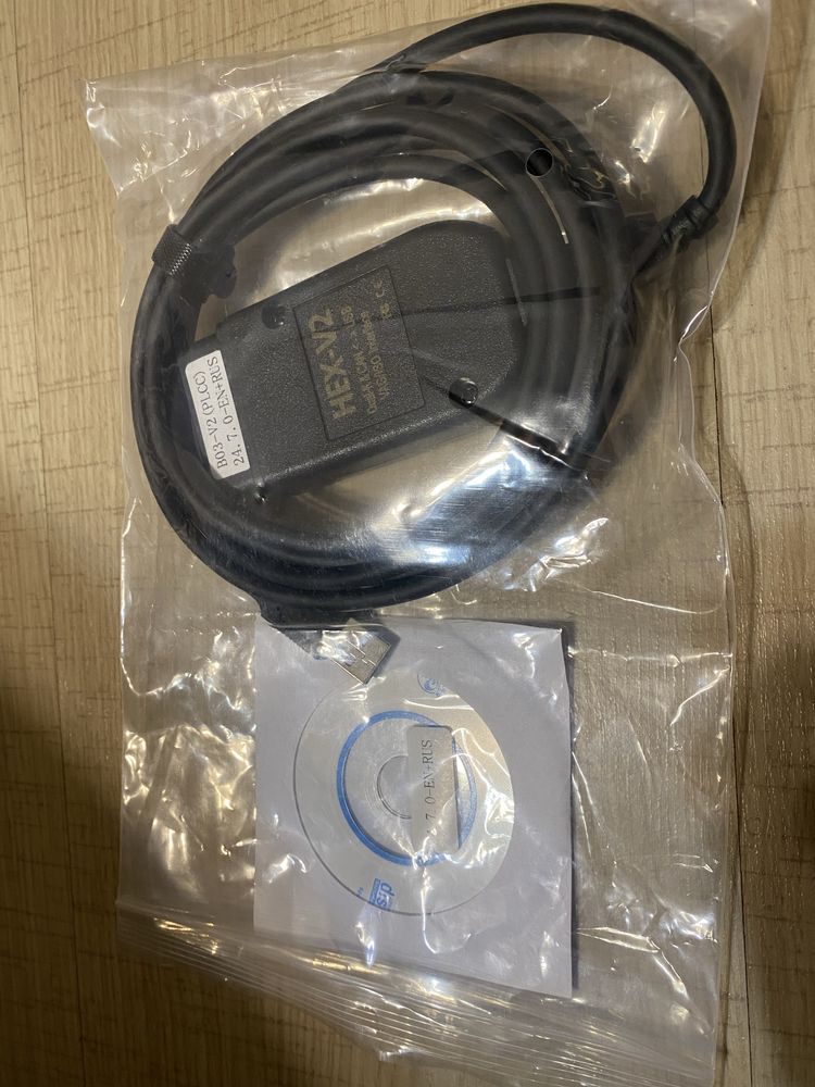 Найновіша VCDS 24.7-25.3 VAG COM HEX V2 діагностичний кабель адаптер