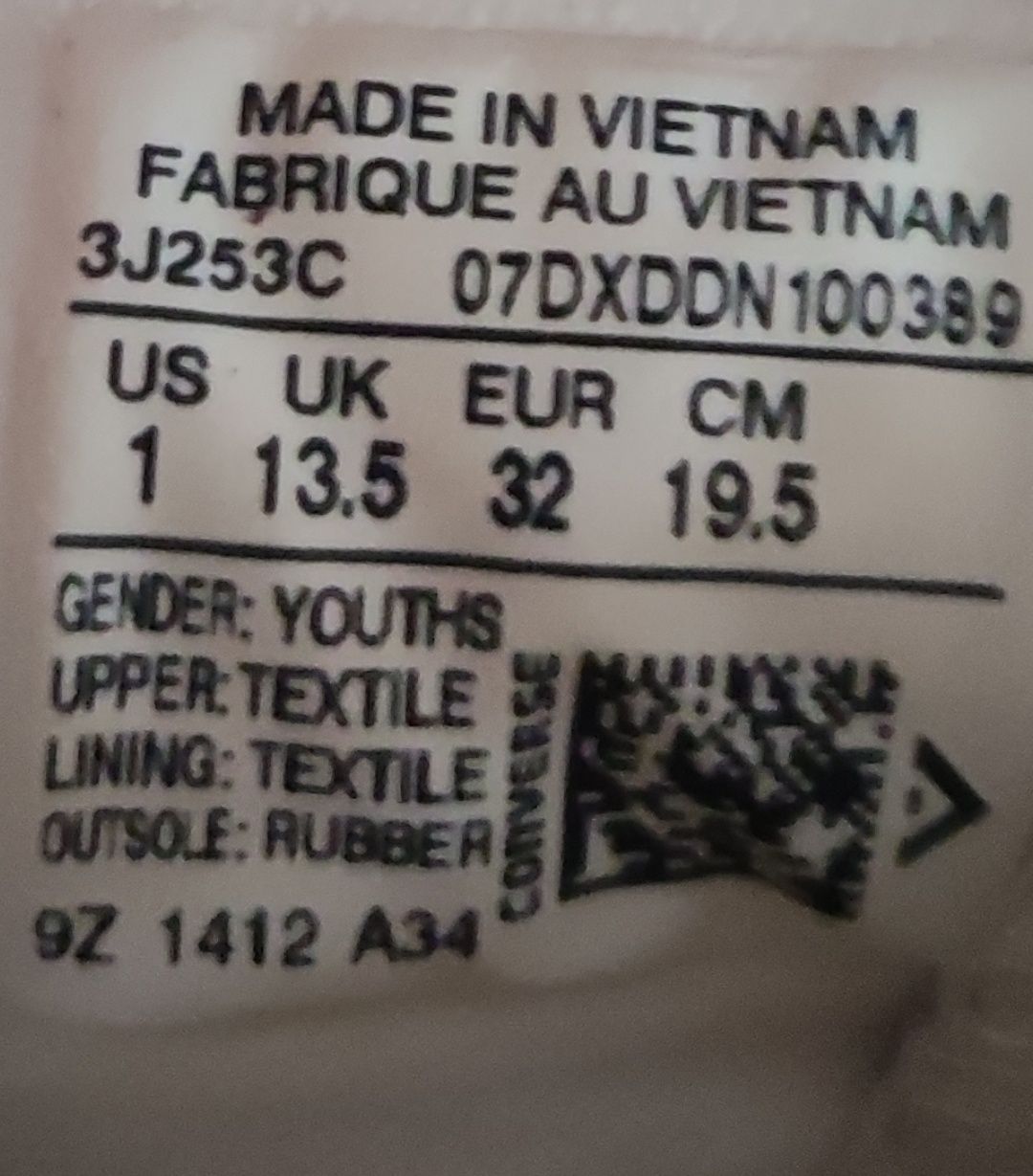 Продам детские conwerse