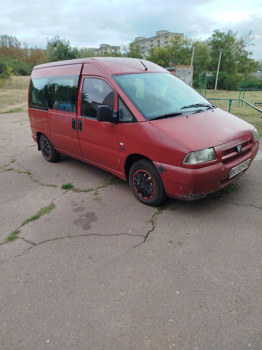 Продам Citroen Jumpy