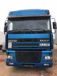 SKUP AUT CIĘŻAROWYCH Man Daf Renault Mercedes Iveco Volvo Scania