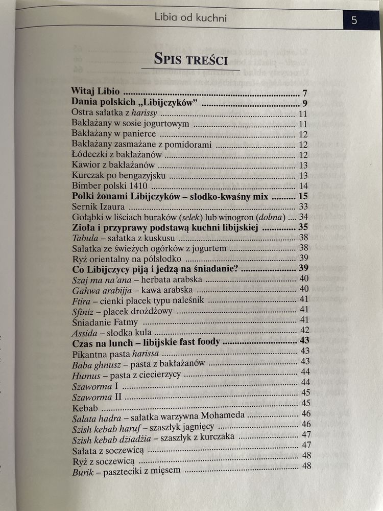 Libia od kuchni Tanya Valko