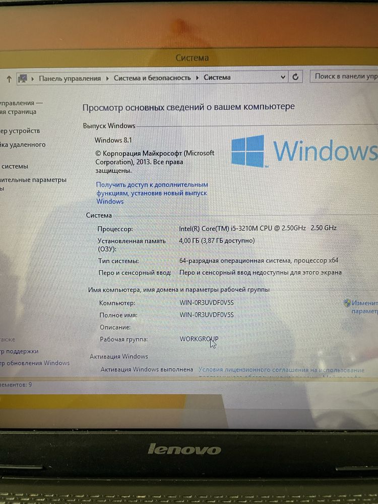 Ноутбук Lenovo G500 Intel Core i5-3210m DDR-4gb HDD-320gb
