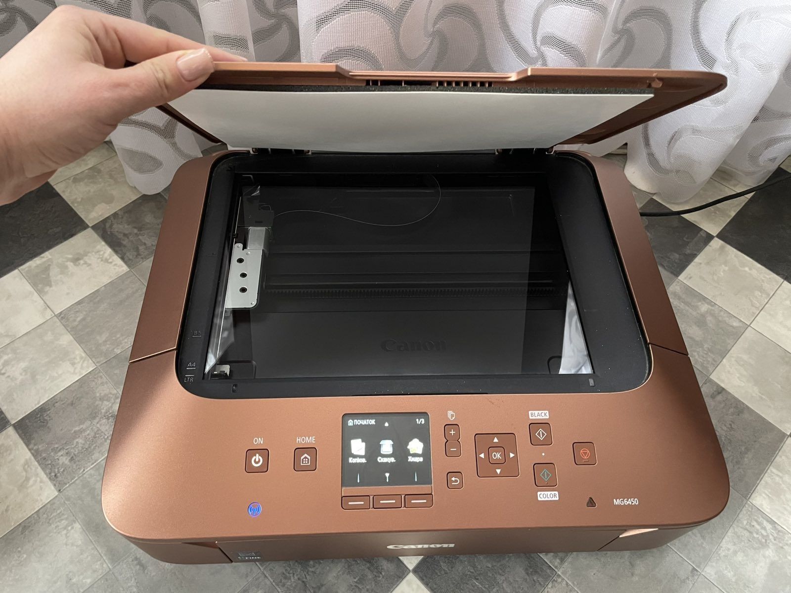 Принтер Canon Pixma MG6450