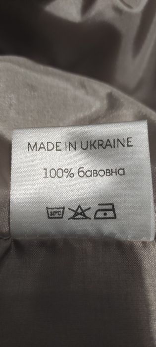 Тренч жіночий, демі