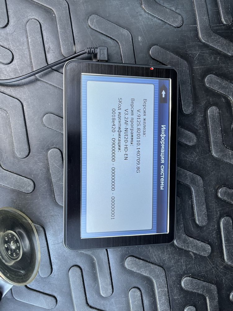 Продам GPS навигатор