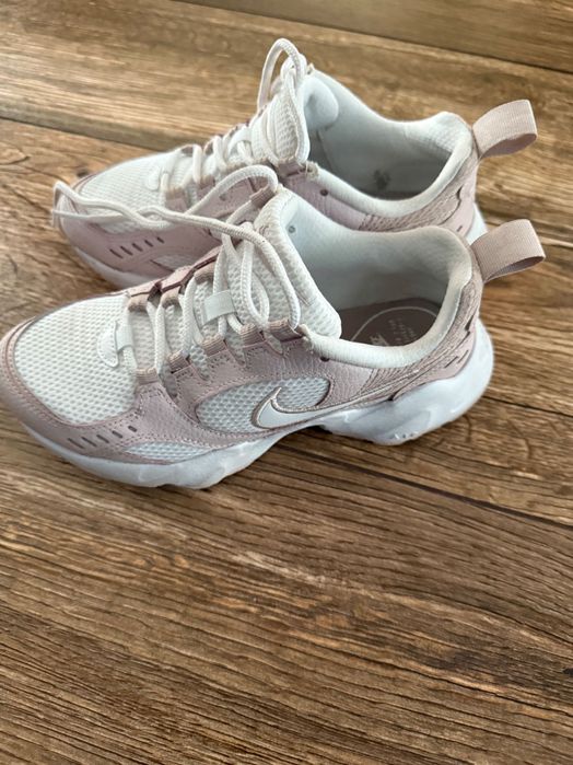 Buty Nike 36 białe