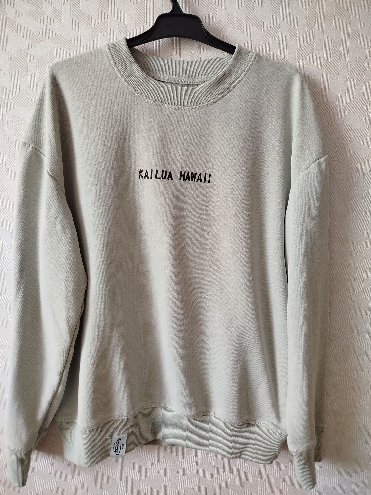 Bluza sportowa rozmiar S