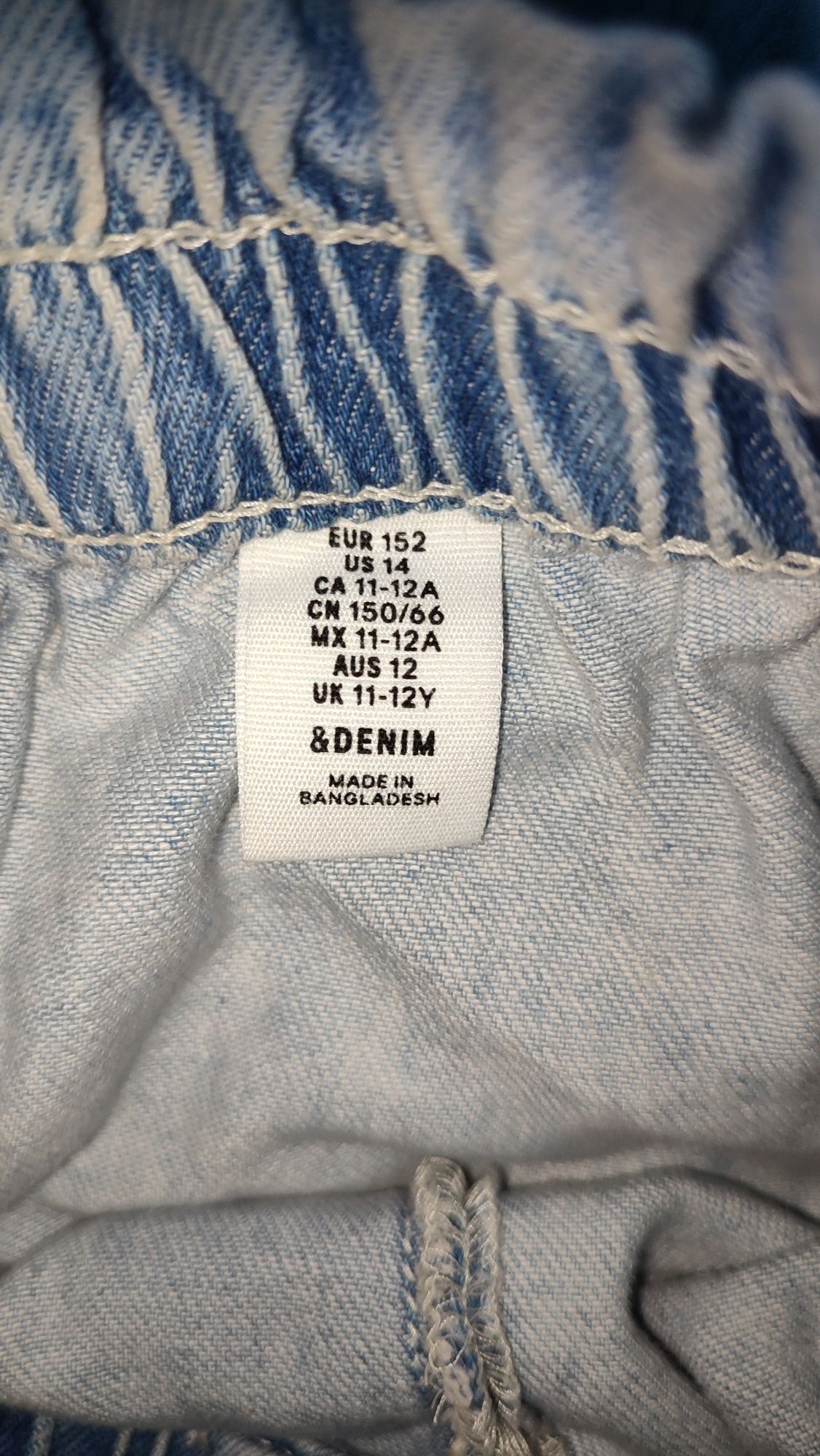 спідниця джинсова H&M
