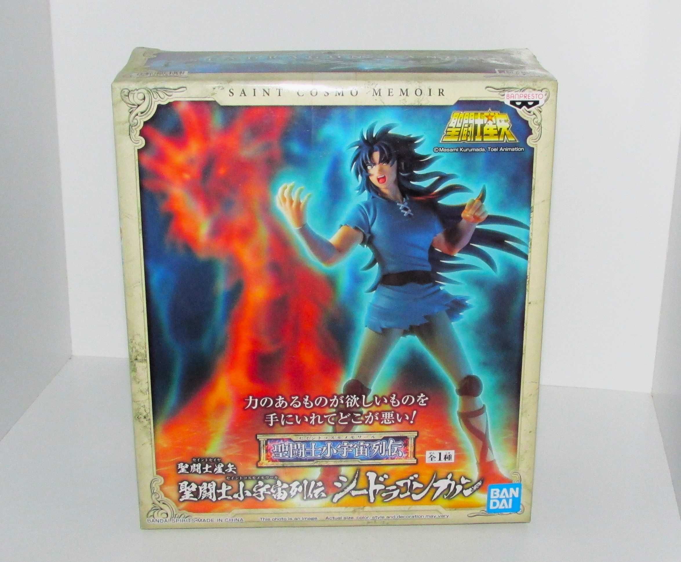 Saint Seiya Cosmo Memoir Gemini Figure Nova/Selada