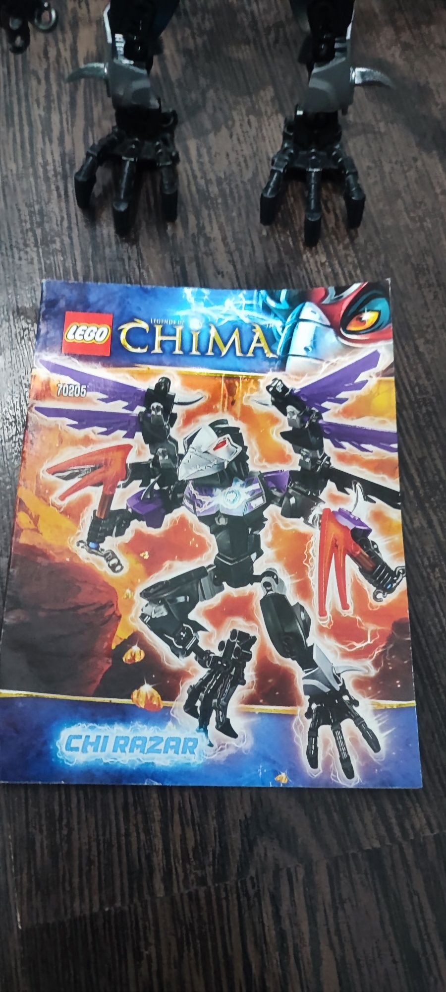 LEGO Chima 70205 oryginalny kompletny