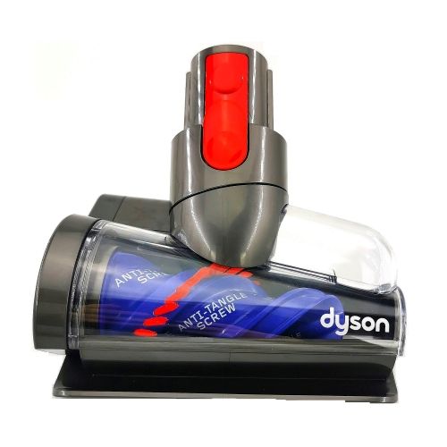 Oryginalna Turboszczotka śrubowa Dyson V12 od dysonserwis.pl 972213_02