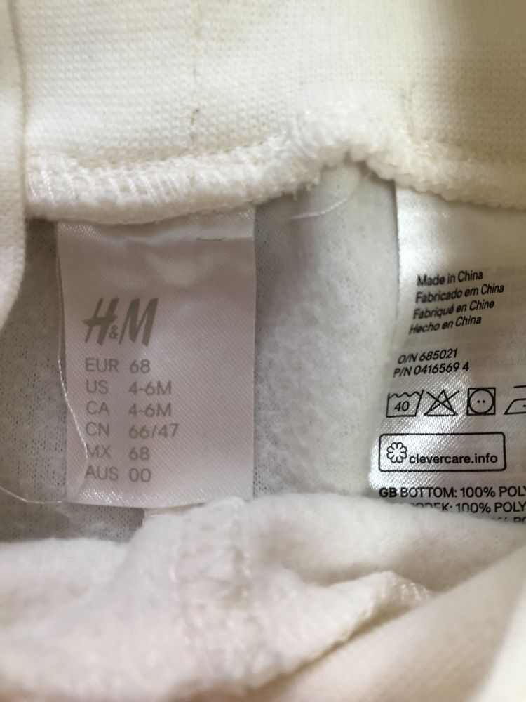 Bluza i spodnie  H&M