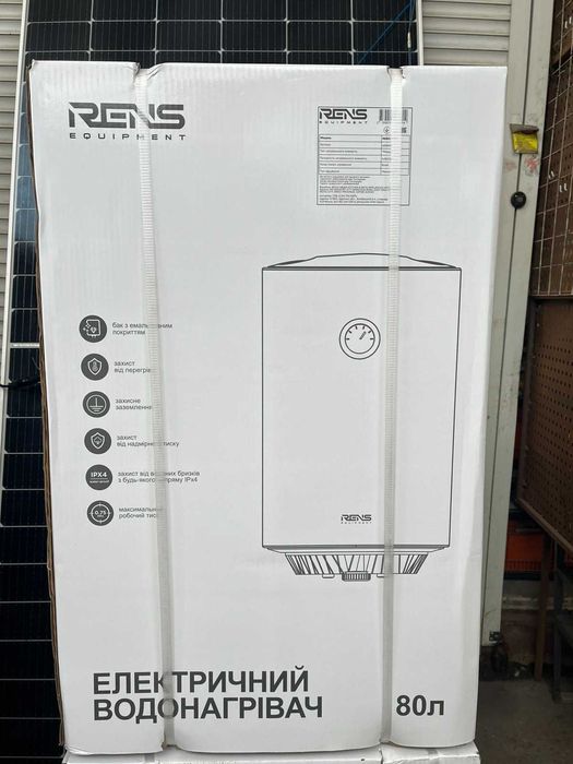 Водонагрівач Rens Comfort 80 літрів