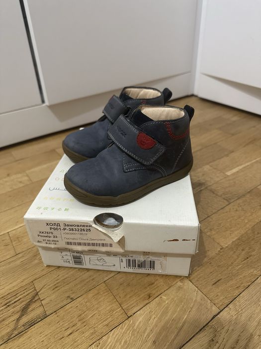 Ботинки Geox 23 р Стан чудовий