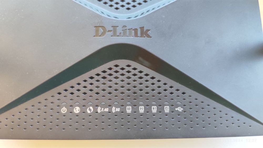 Беспроводной гигабитный маршрутизатор